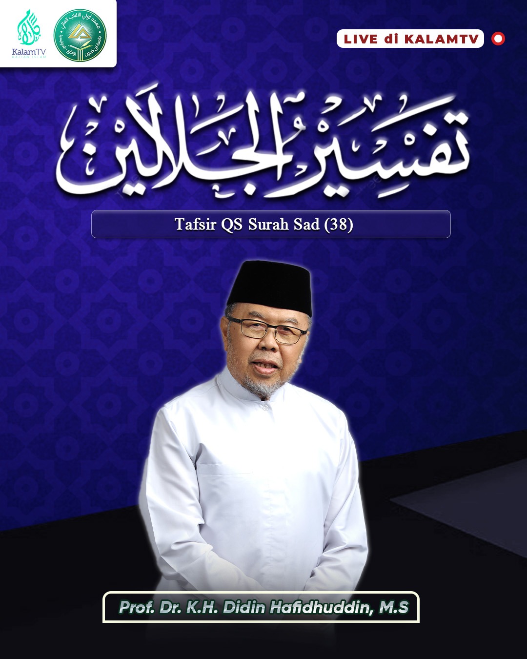 Kajian Tafsier Jalalayn  Surat Sad