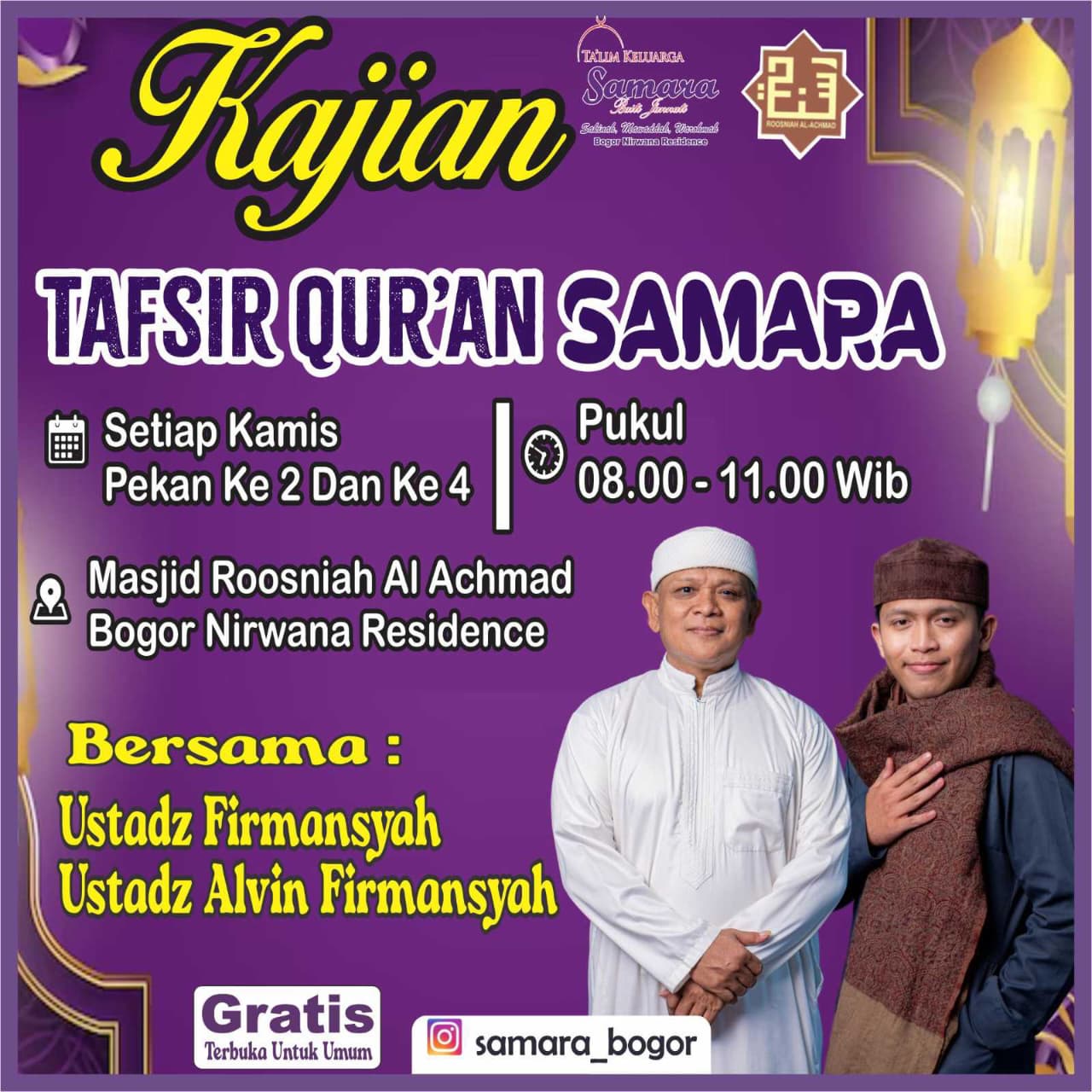 Tafsir Qur'an Samara